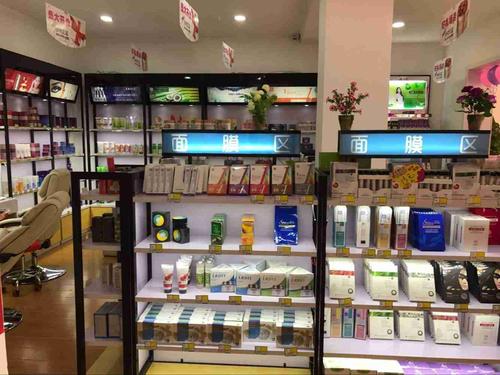 化妆品店的7种陈列培训小技巧